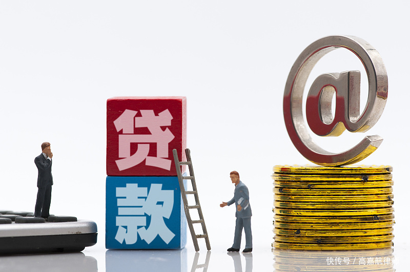 北京资金周转
